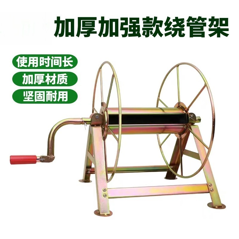 Avvolgitubo a manovella per ir - Farming Pipe For Agriculture recensione e prezzo
