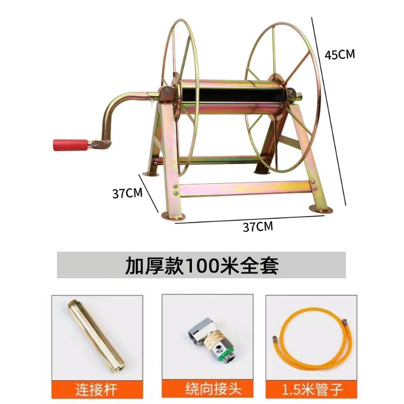 Avvolgitubo a manovella per ir - Farming Pipe For Agriculture recensione e prezzo