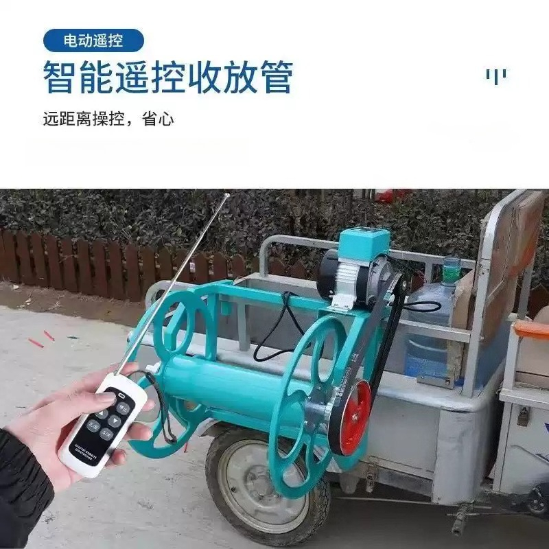 Avvolgitubo Elettrico Telecoma - Farming Pipe For Agriculture recensione e prezzo